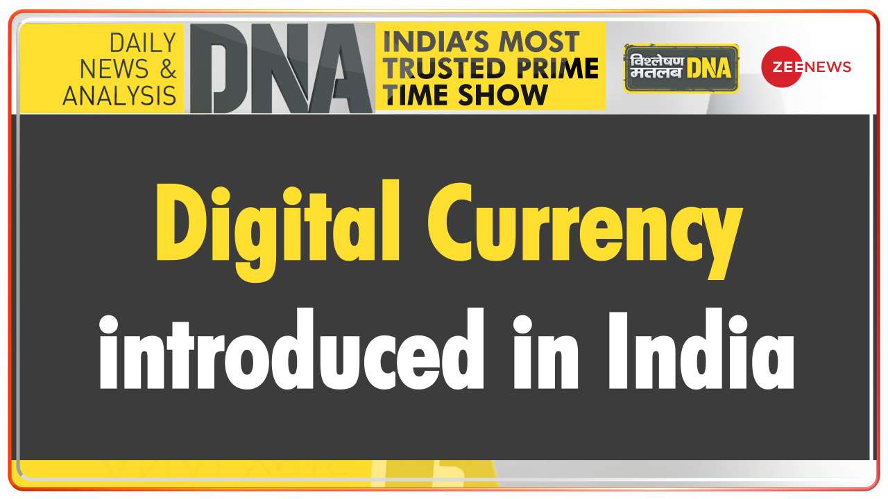 essay on digital currency in india