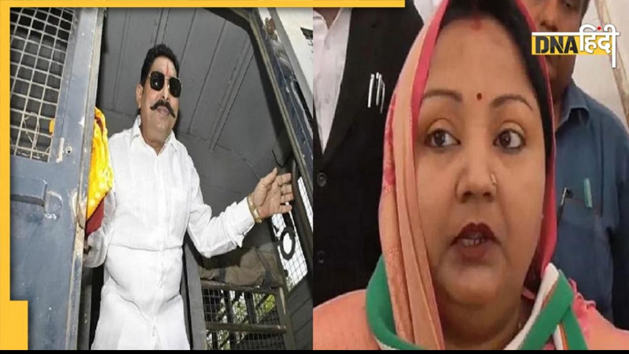 उपचुनाव : बिहार में RJD का दबदबा कायम, मोकामा से बाहुबली अनंत सिंह की पत्नी नीलम देवी जीतीं
