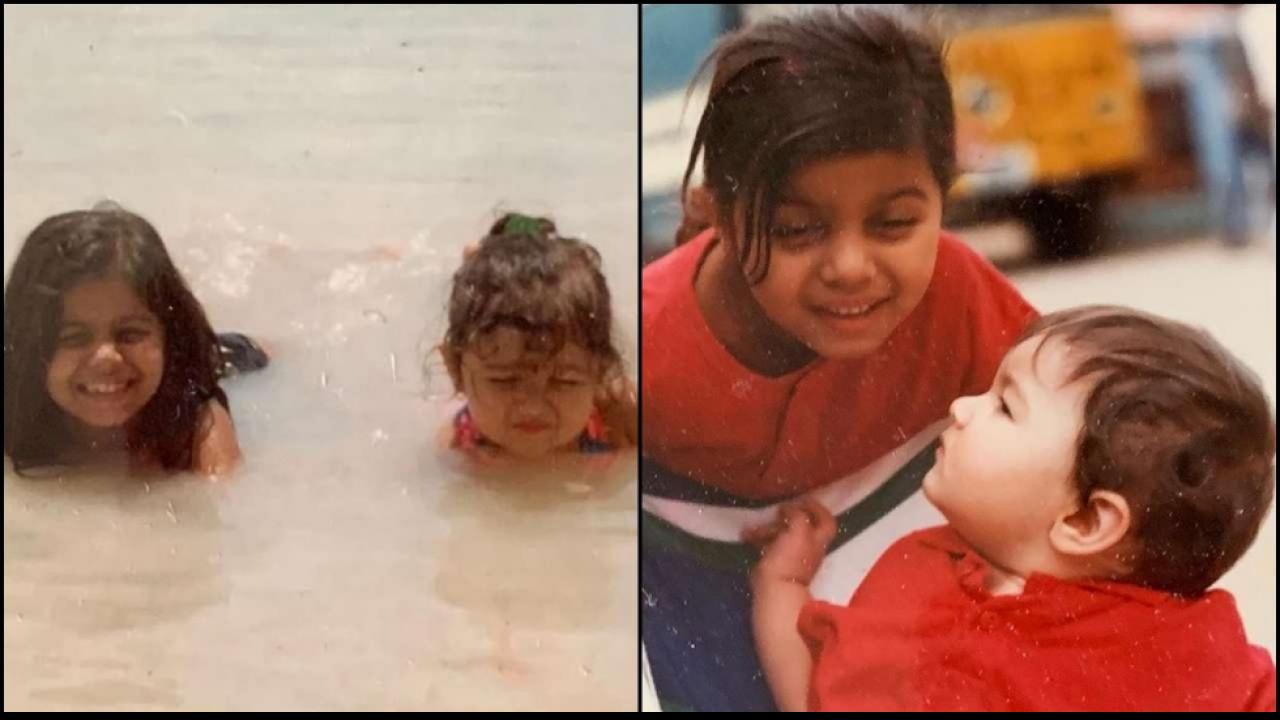 Alia Bhatt, Ranbir Kapoor Family