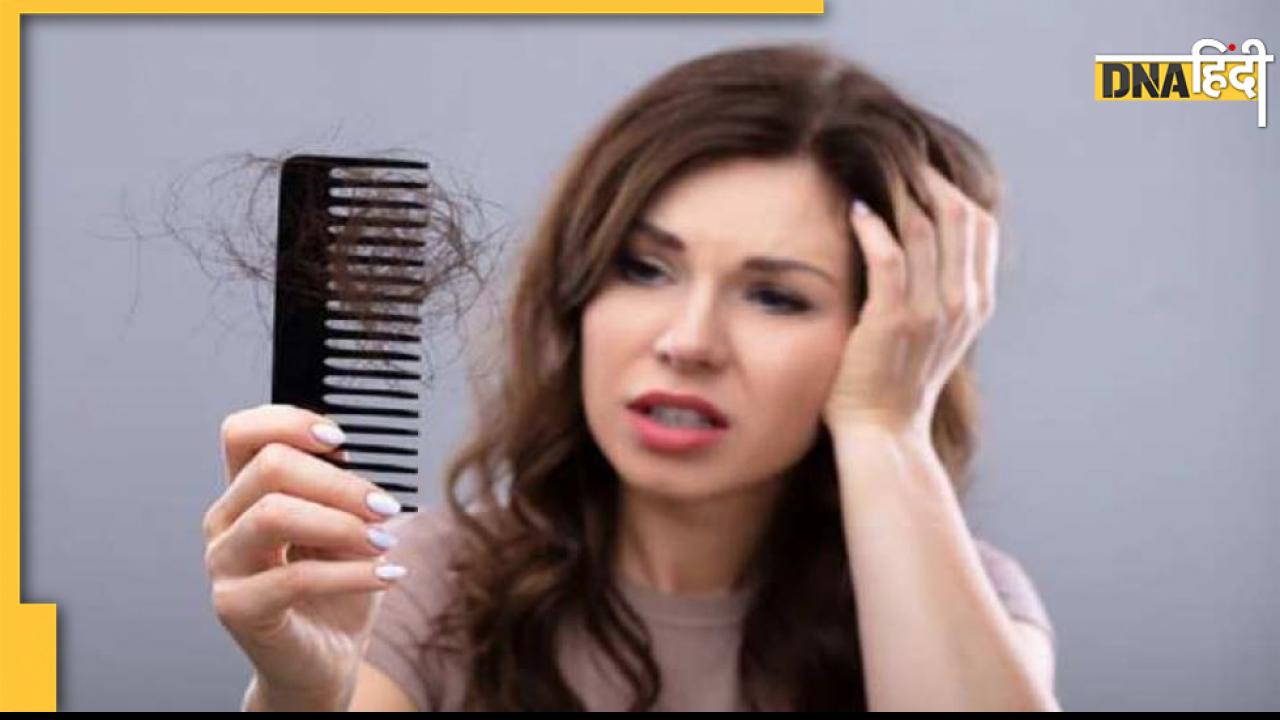Hair Care Tips: सर्दियों में बालों का ख्याल रखने के लिए अपनाएं ये घरेलू उपाय, हेयर फॉल होगा कम 