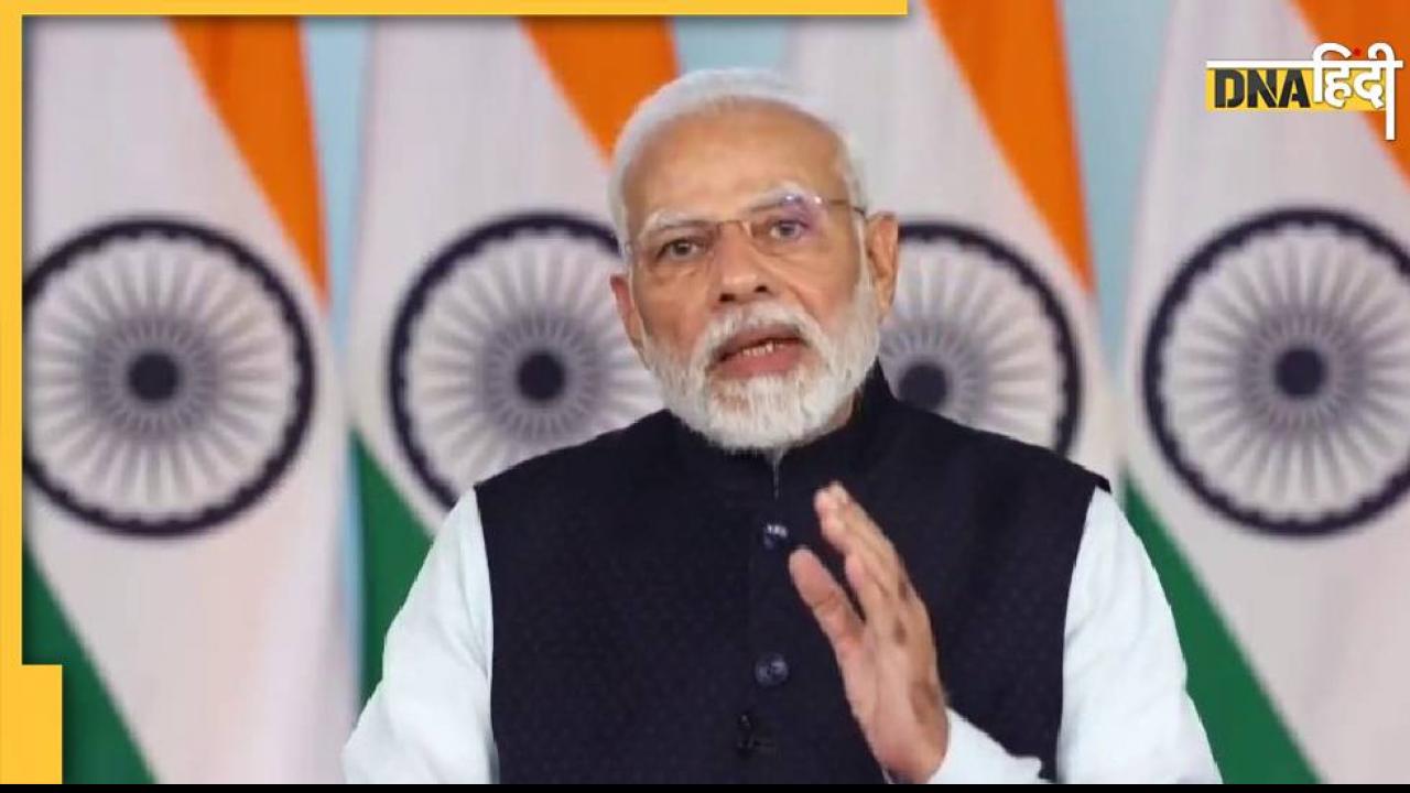 PM Modi ने किया G20 लोगो का अनावरण, इस मौके पर उन्होंने क्यों याद दिलाए भगवान बुद्ध और महात्मा गांधी
