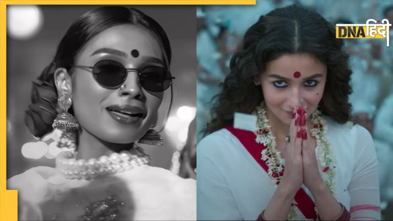 Alia Bhatt की फिल्म Gangubai Kathiawadi का विदेश में जलवा, एक्ट्रेस के लुक में रैंप वॉक करती दिखीं मॉडल्स