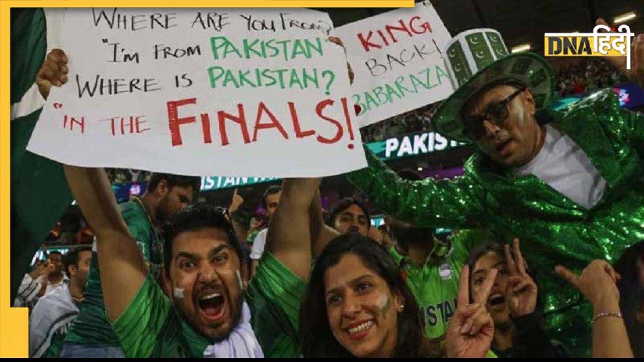 Pakistan World Cup 2022: पाकिस्तान की जीत के बाद वायरल हुआ फैन का फ्लाइंग किस देखें तस्वीरें