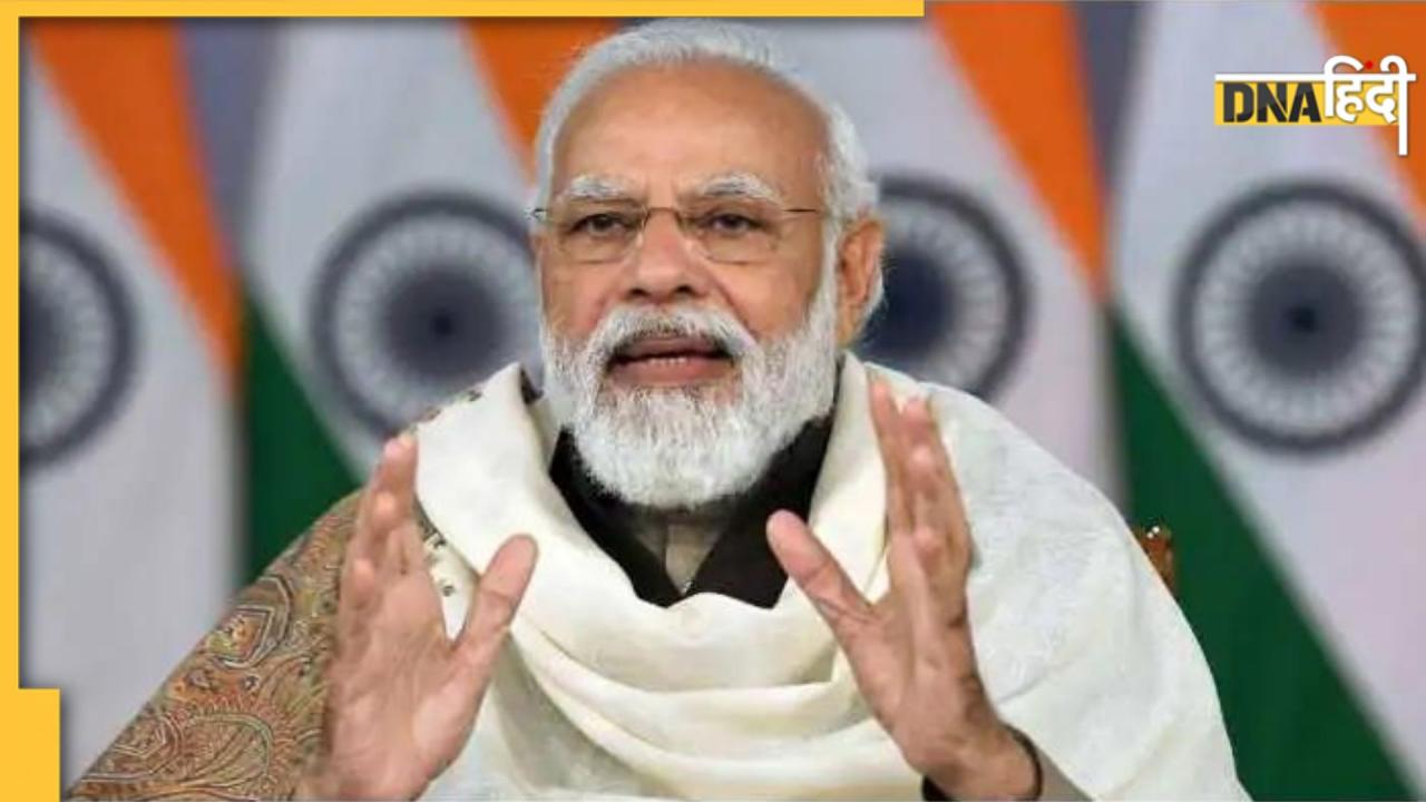 Narendra Modi South India: दक्षिण भारत के चार राज्यों के दौरे पर पीएम नरेंद्र मोदी, जमकर करेंगे लोकार्पण और शिलान्यास