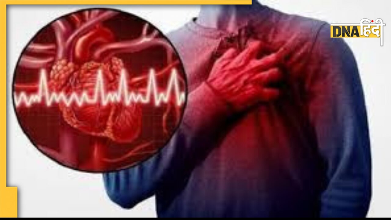 Prevent Heart Attack: कहीं बढ़ता तनाव तो नहीं बन रहा हार्ट अटैक की वजह, सुनिए डॉक्टर की राय