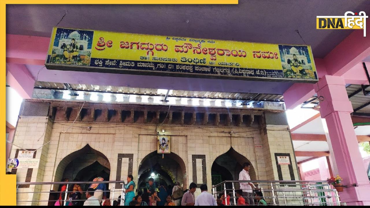 Unique Temple of India: इस मंदिर में प्रसाद के रूप में मिलता है गांजा, अध्यात्म से जुड़ा है इसका कनेक्शन 