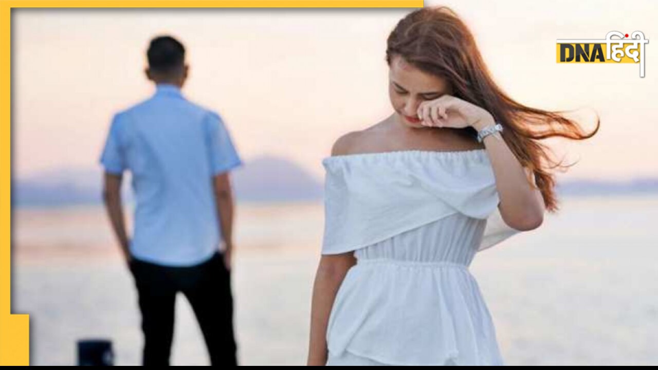 Relationship Tips: भूल जाएं पुरानी यादें, ब्रेकअप से बाहर निकलने में काम आएंगी ये टिप्स