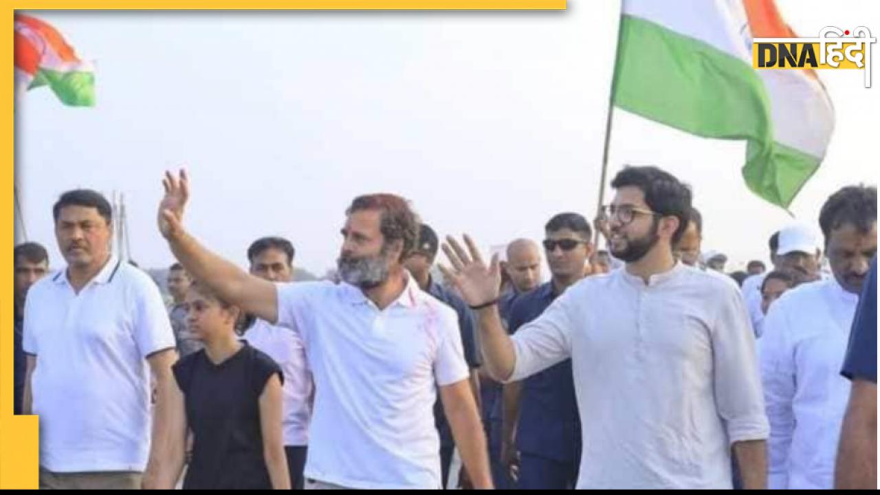 Bharat Jodo Yatra: कांग्रेस को मिला शिवसेना का साथ, राहुल गांधी संग चले आदित्य ठाकरे