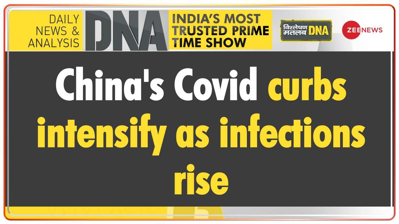  China's Covid curbs intensify as infections rise