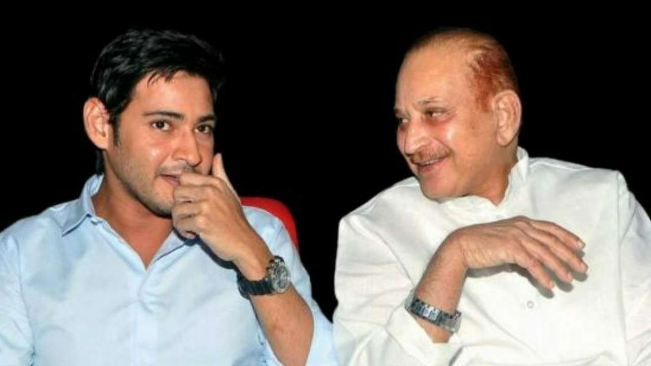 Mahesh Babu's father, veteran Telugu actor Krishna passes away at 80