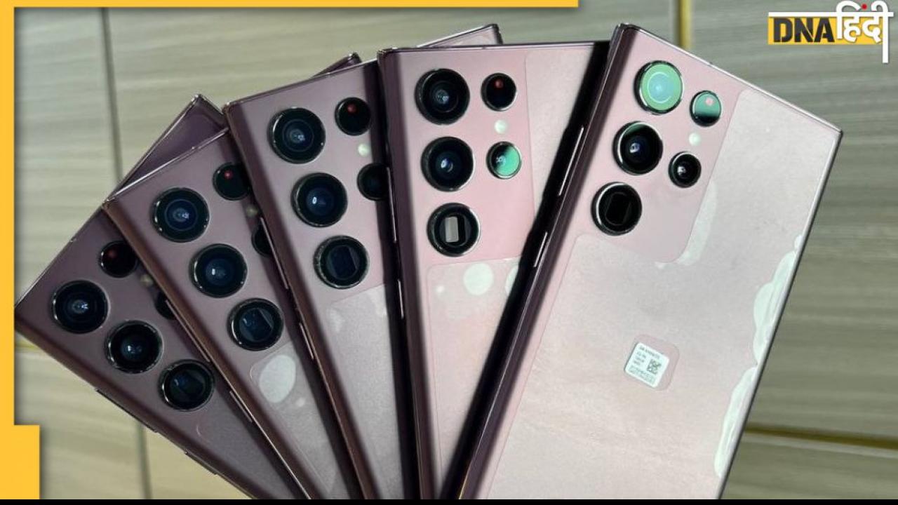 Black Friday Sale Early Deal में 375 डॉलर का मिल रहा है Samsung Galaxy S22 Ultra