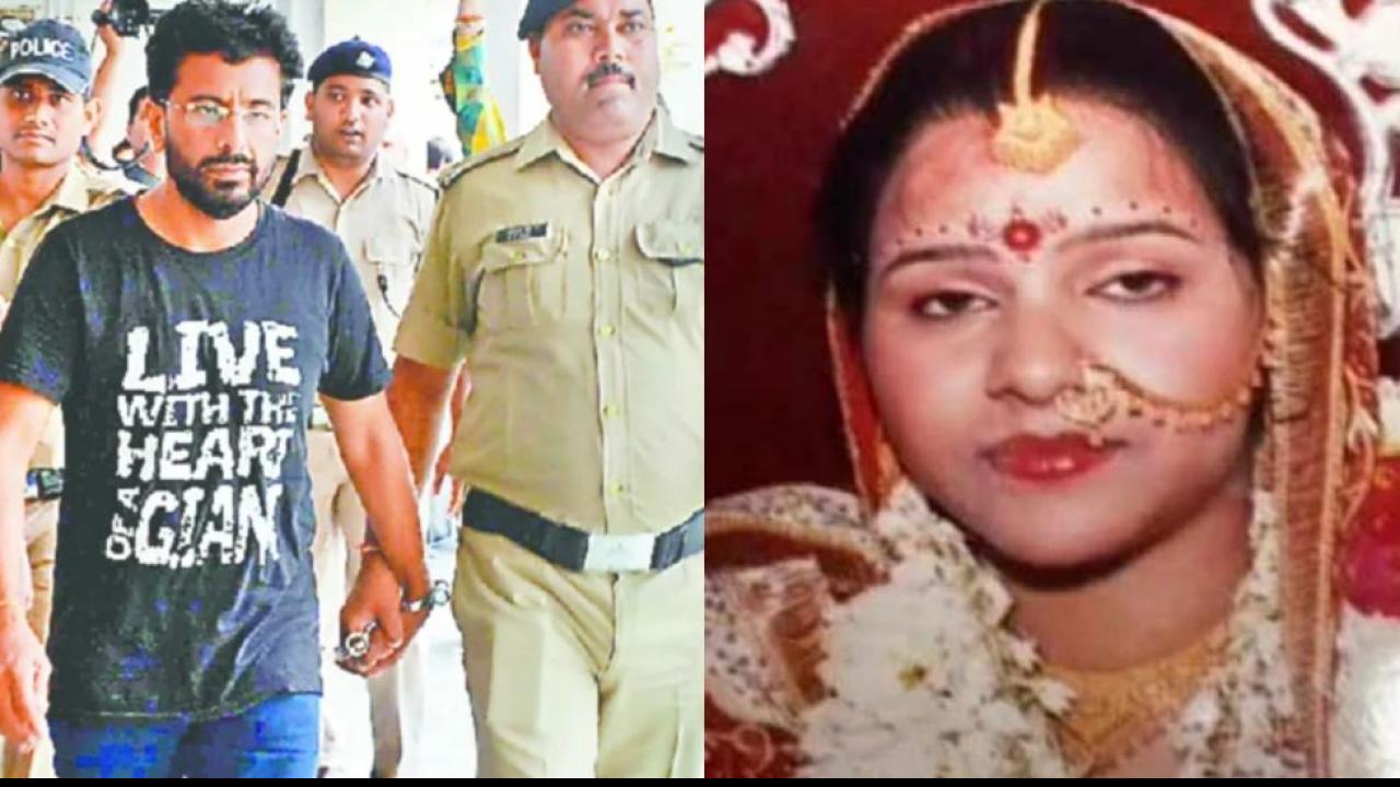 Deharadun Anupama Murder Case