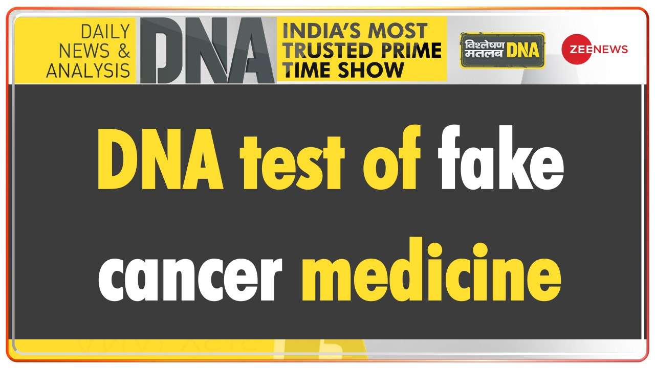 DNA test of fake cancer medicine