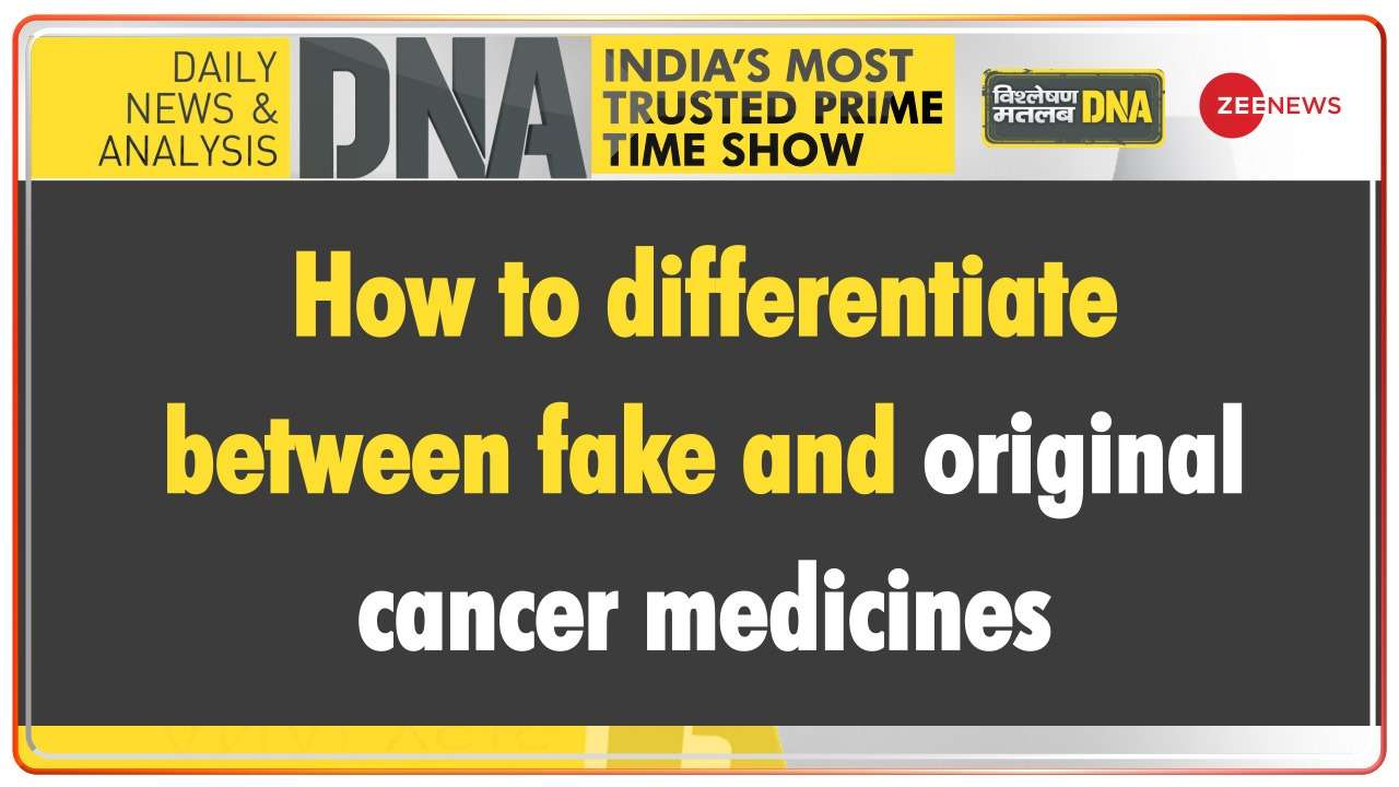 DNA | How to differentiate between fake and original cancer medicines