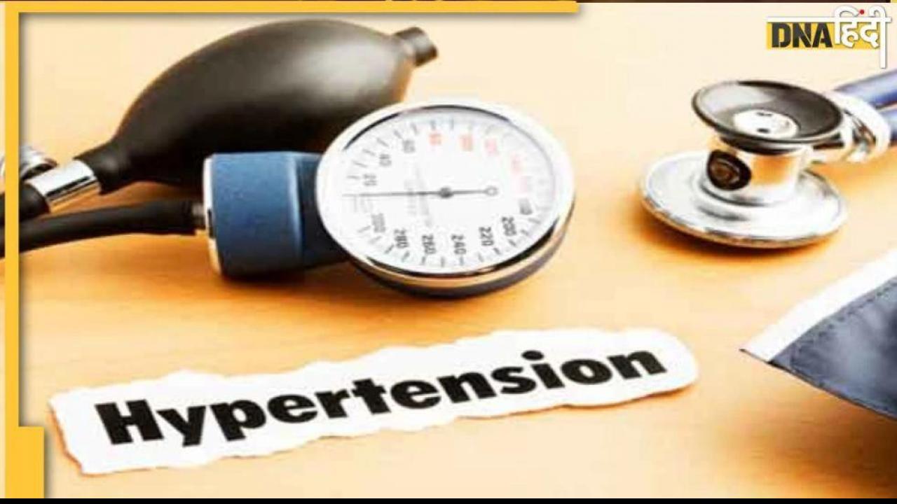 Blood Pressure Alert: कुछ सेकंड्स में ही नसों को सिकोड़ देगी ये एक चीज, हाई ब्लड प्रेशर वालों को खतरा ज्यादा