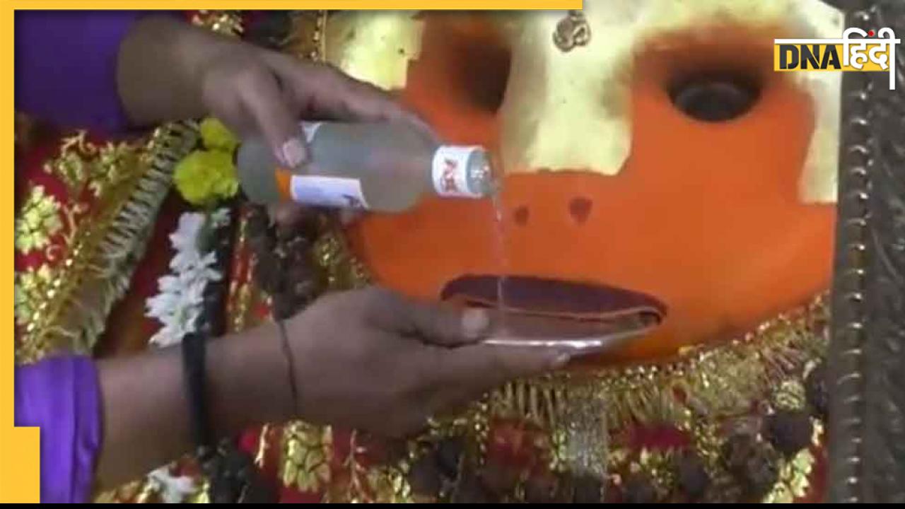 Unique Temple of India: इन मंदिरों में शराब से लेकर डीवीडी और घड़ियां तक चढ़ाते हैं भक्त, बड़ी अनोखी है परंपरा