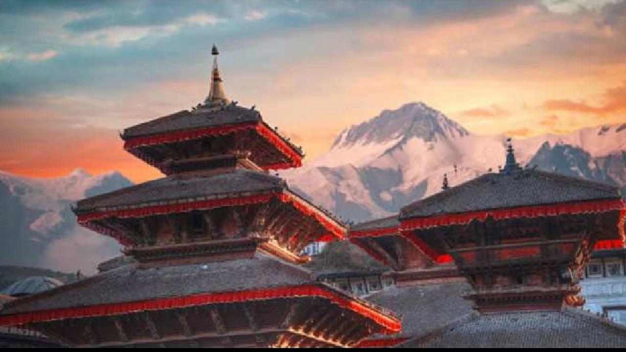 Nepal