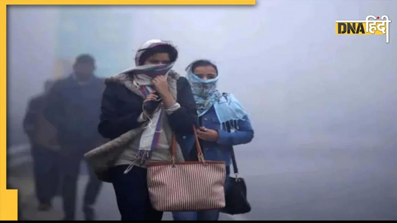 Weather Update: उत्तर भारत में बढ़ी ठंड, आज कहां-कहां होगी बारिश व बर्फबारी, जानें IMD का अलर्ट