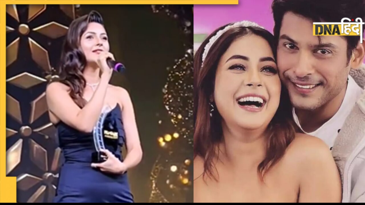 Sidharth Shukla को याद कर इमोशमल हुईं Shehnaaz Gill, स्टेज पर सबके सामने कह डाली दिल की बात-Video