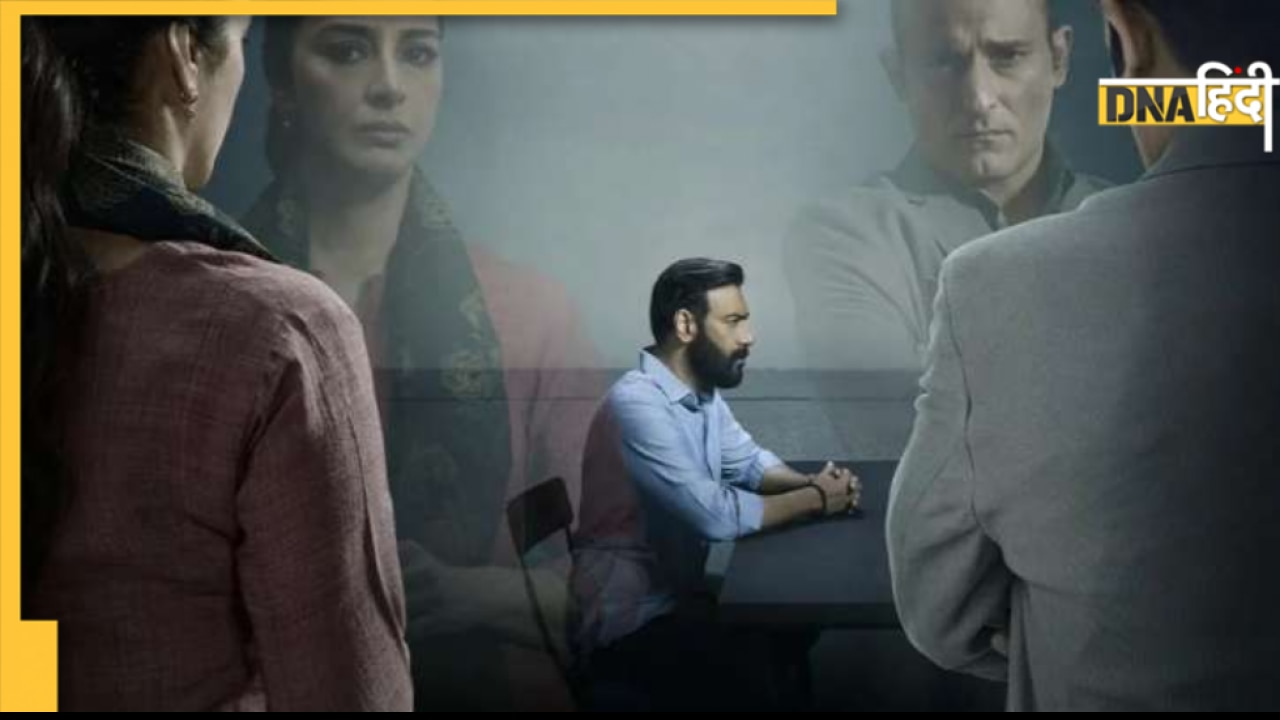 Drishyam 3 के लिए हो जाएं तैयार, सस्पेंस बनाए रखने के लिए मेकर्स ने उठाया बड़ा कदम