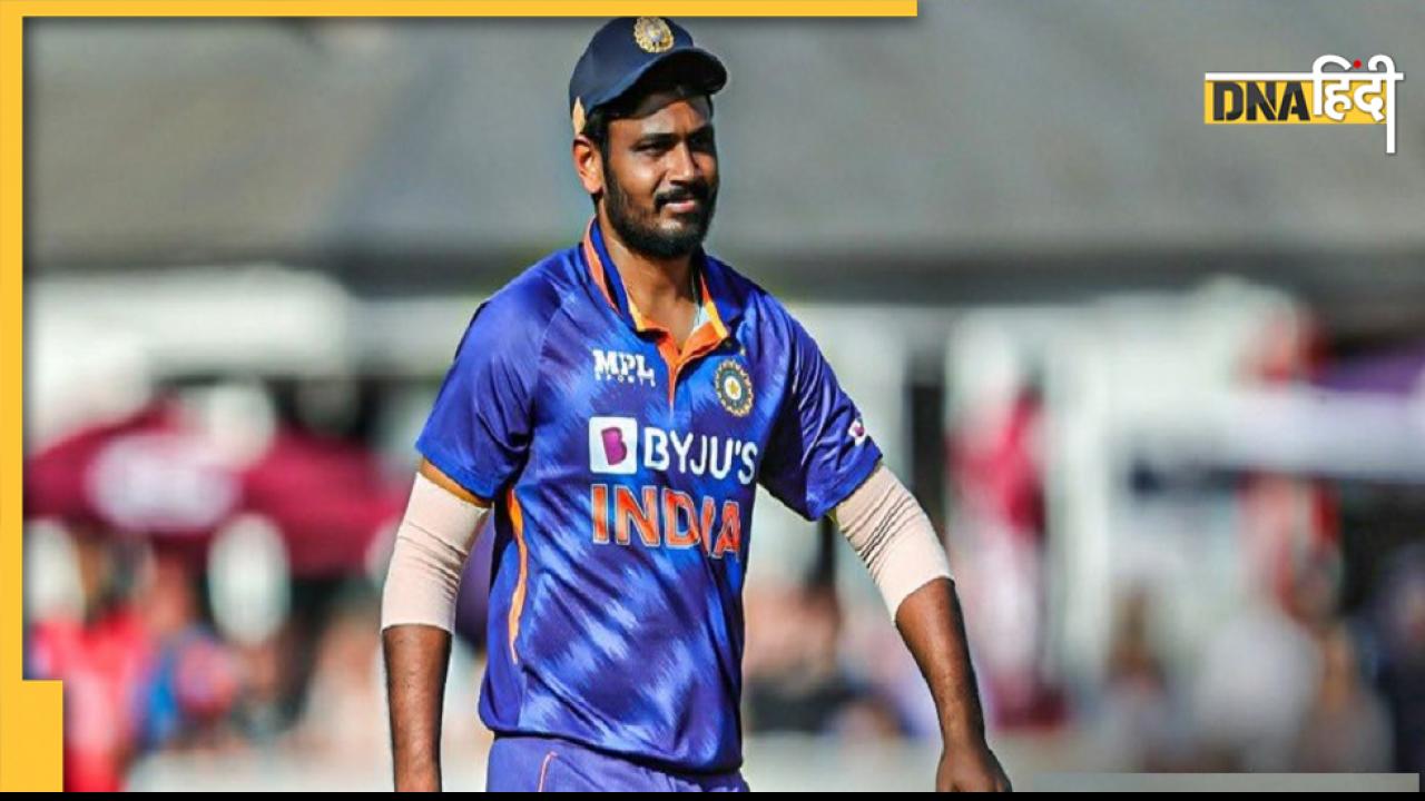 India Vs New Zealand: फिर हुई संजू सैमसन की अनदेखी, फैंस का फूटा गुस्सा- 'आसान नहीं है संजू होना...'
