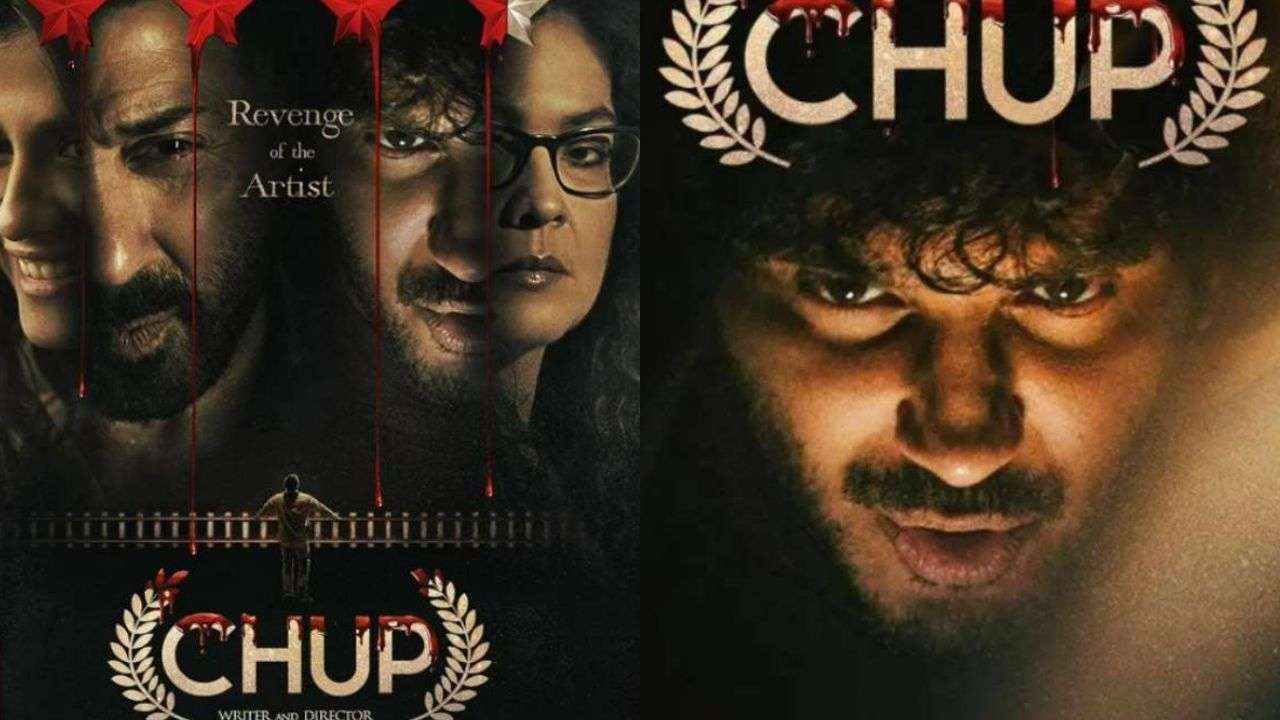 Chup: Revenge of the artist