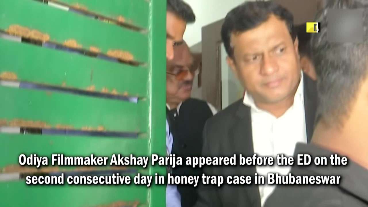 Odiya Film producer Akshay Parija appeares before ED for second consecutive day