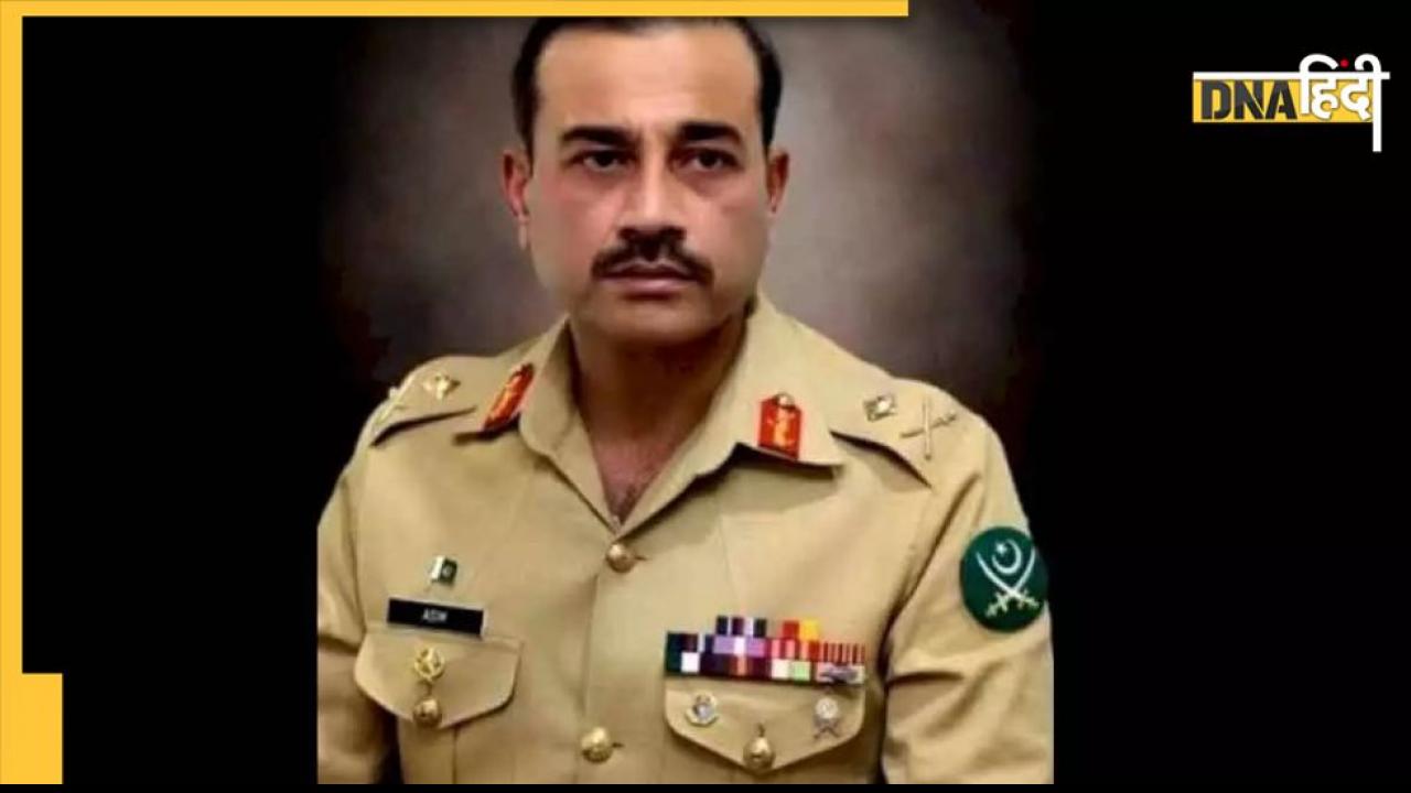 Pakistan: आसिम मुनीर संभालेंगे पाकिस्तान सेना की कमान, शहबाज सरकार ने किया ऐलान