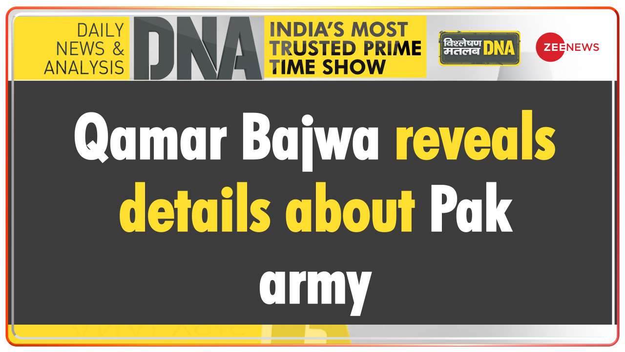 DNA - Qamar Bajwa reveals shocking details about Pak army