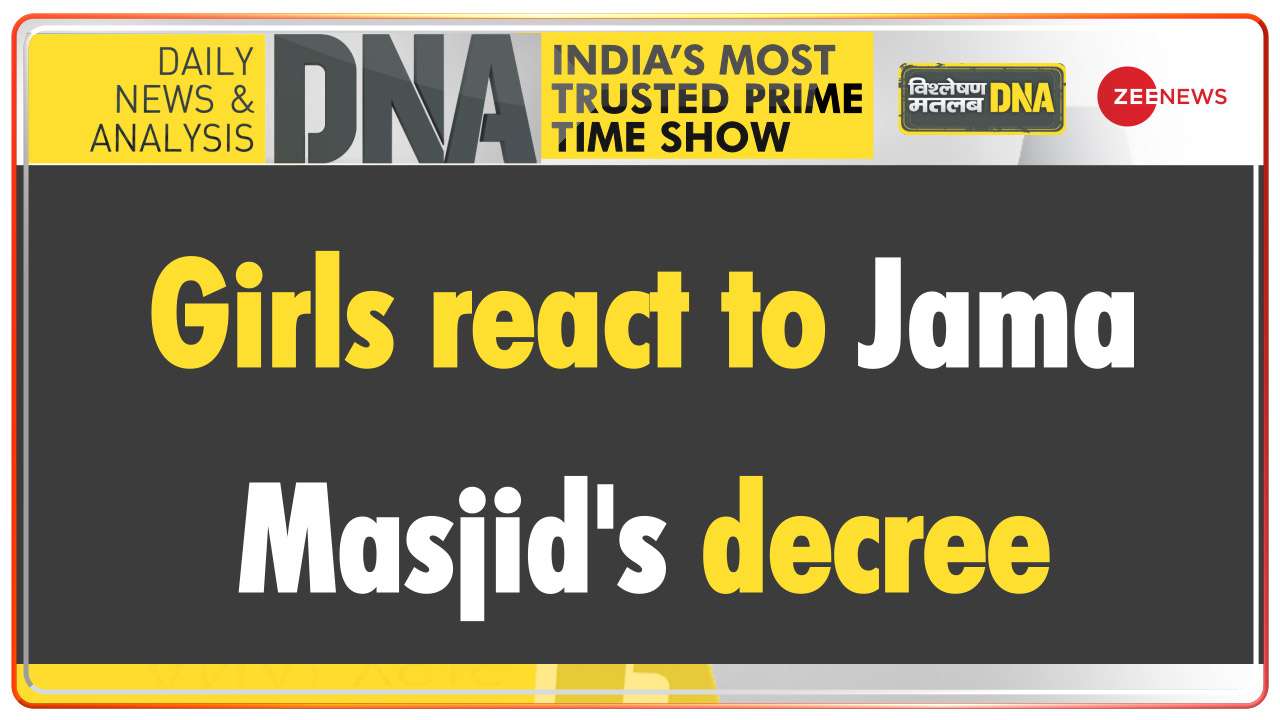  Girls react to Jama Masjid's decree