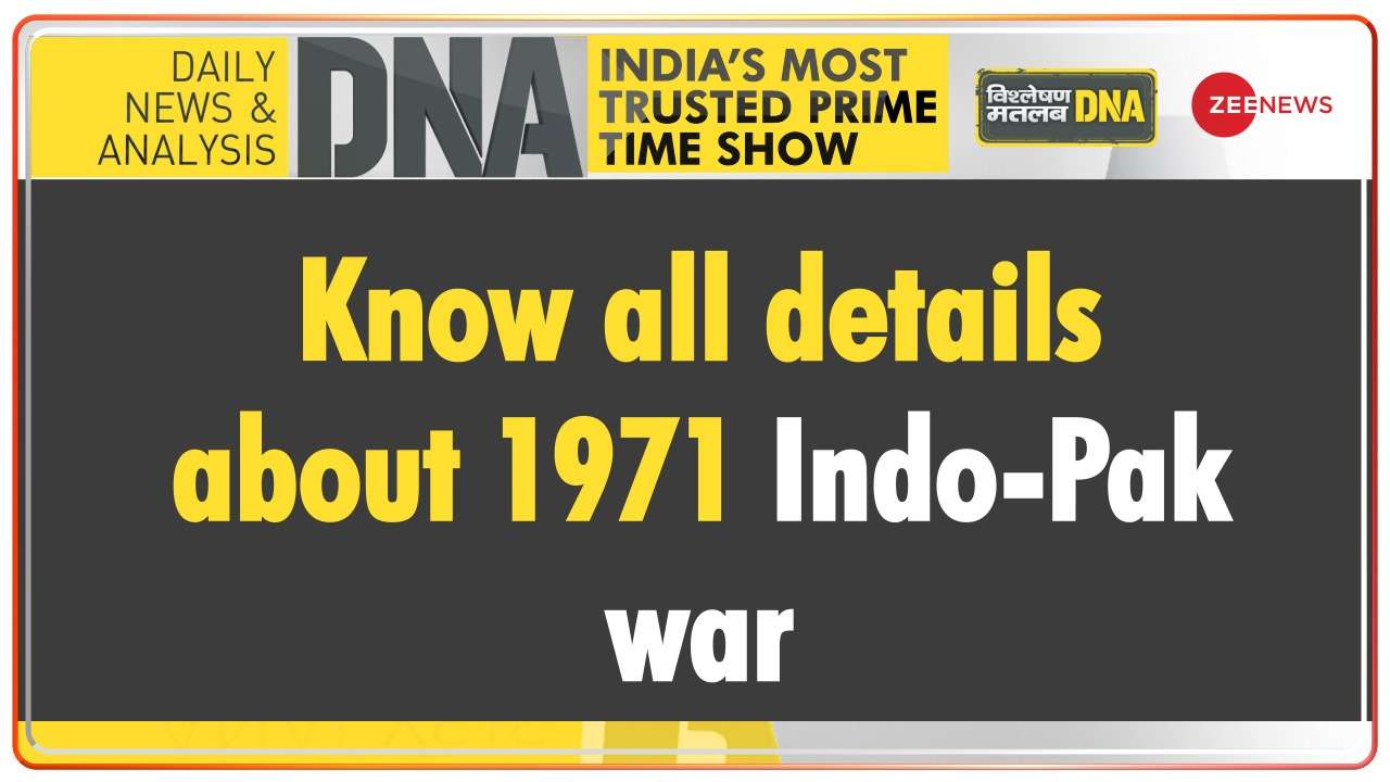  Know all details about 1971 Indo-Pak war