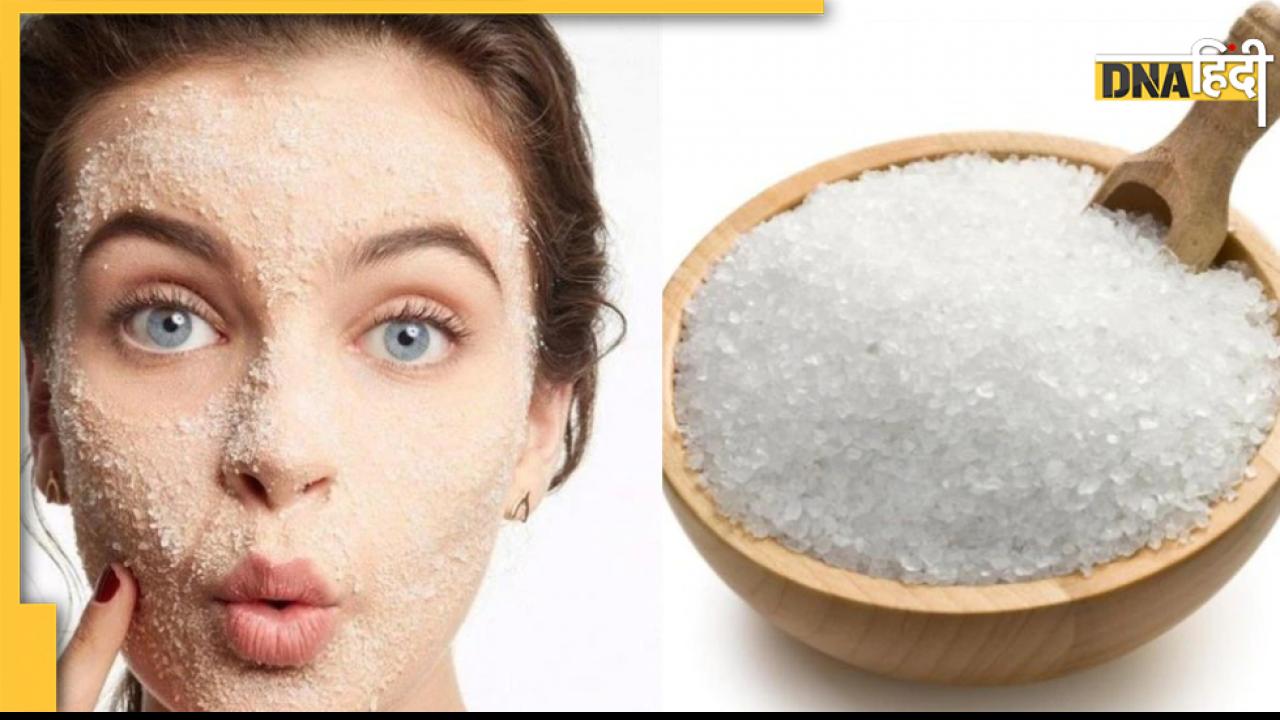 Sugar Scrub: स्किन के लिए बेस्ट हैं ये चीनी से बने ये 7 होममेड स्क्रब्स, टैनिंग और काले धब्बे होंगे गायब