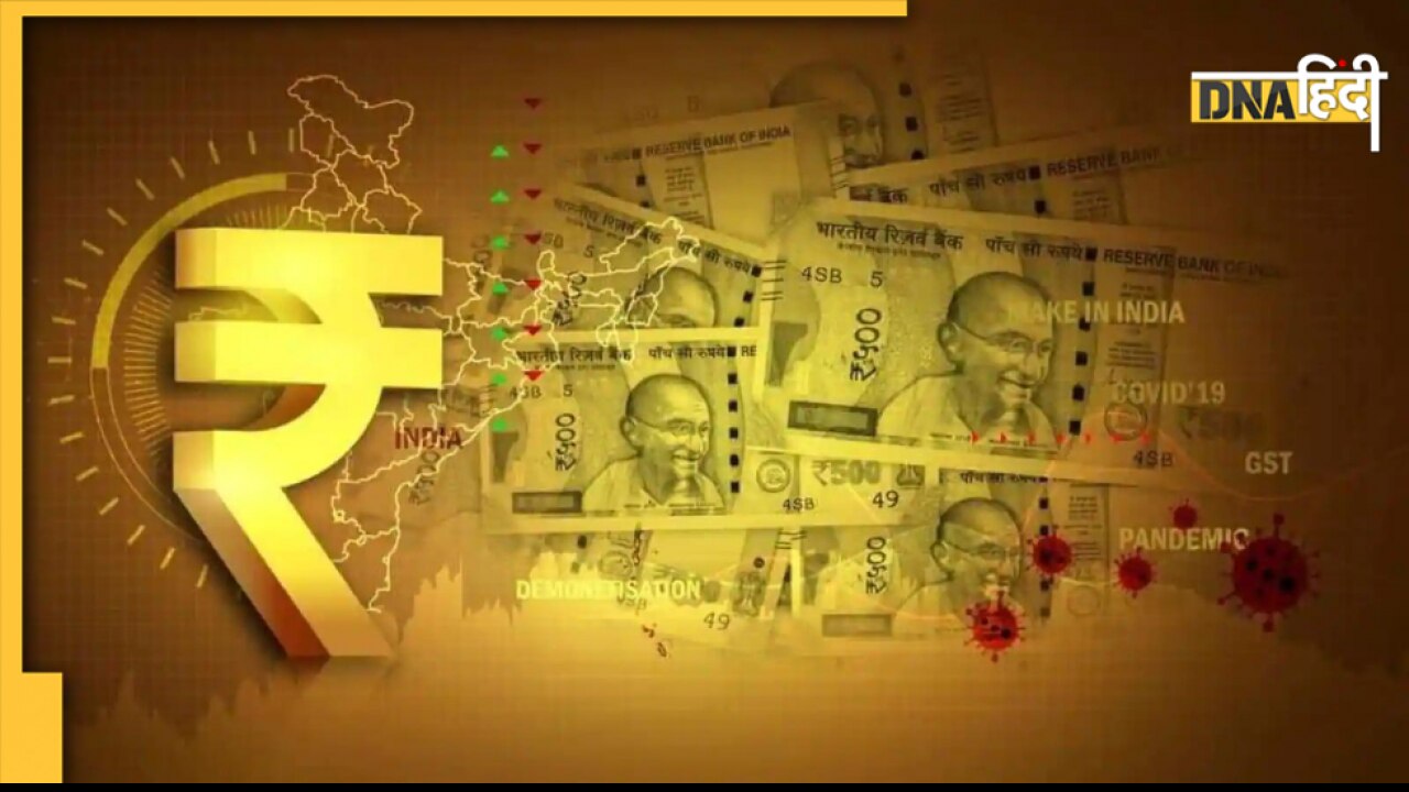 क्या RBI E-Rupee के लिए भी पड़ेगी इंटरनेट की जरूरत, कैसे होगा इससे आम आदमी को फायदा?