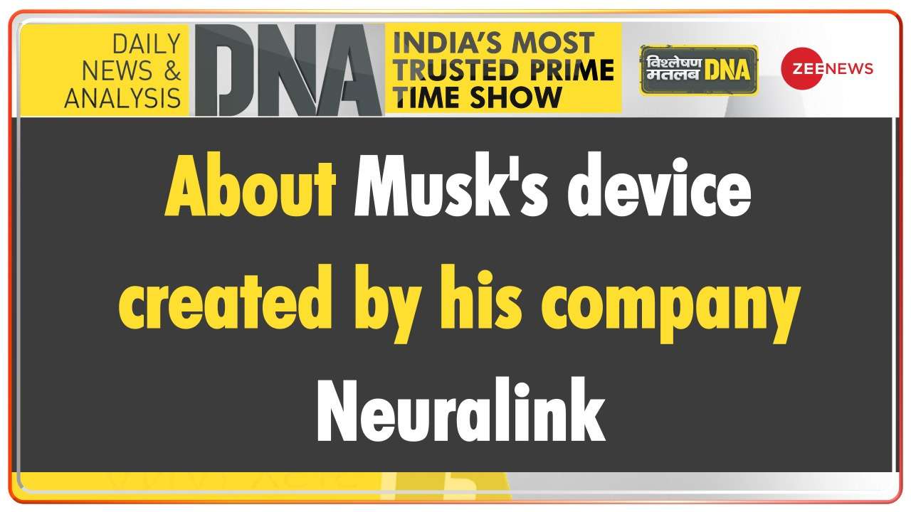 DNA - About Elon Musk's device created by his company Neuralink
