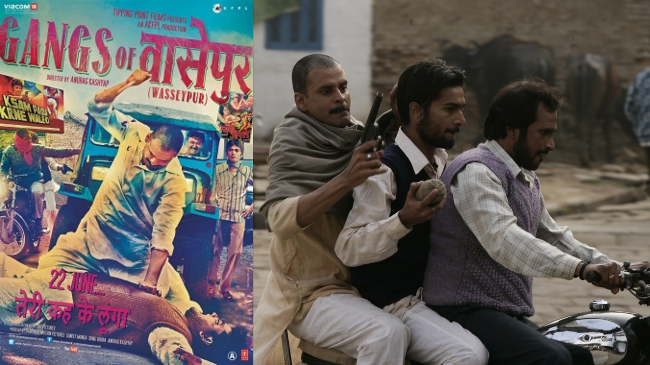 Film: Gangs of Wasseypur 