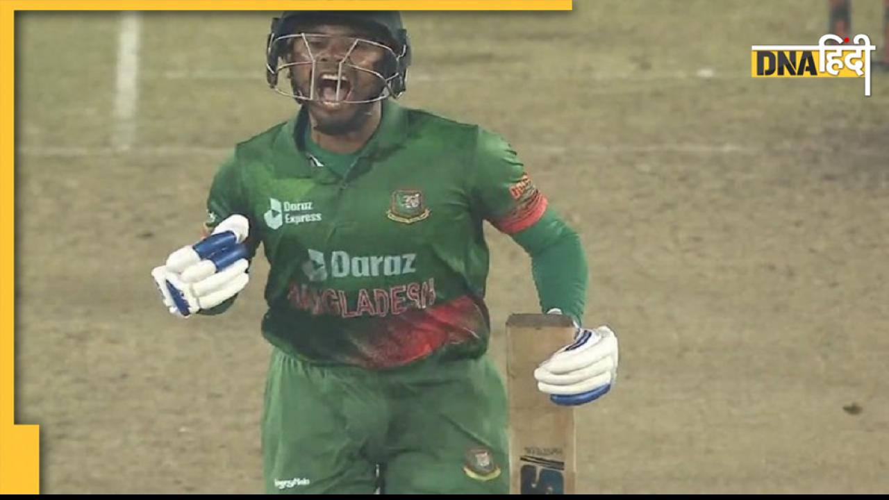 Ind Vs Ban 1st ODI: शेर ए बंगला में लिटन दास की टीम निकली सवा सेर, 1 विकेट से बांग्लादेश ने पहला वनडे जीता