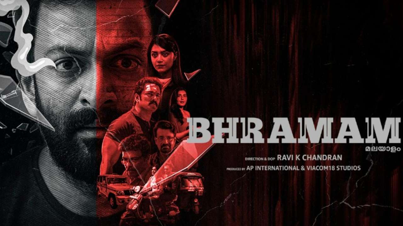 Article 15, Andhadhun, Badhaai Ho: Ayushmann Khurrana's films remade in ...