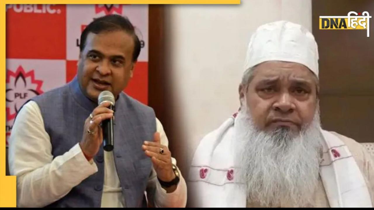 बदरुद्दीन अजमल को हिमंत बिस्व सरमा का जवाब- खेत नहीं है मां की कोख