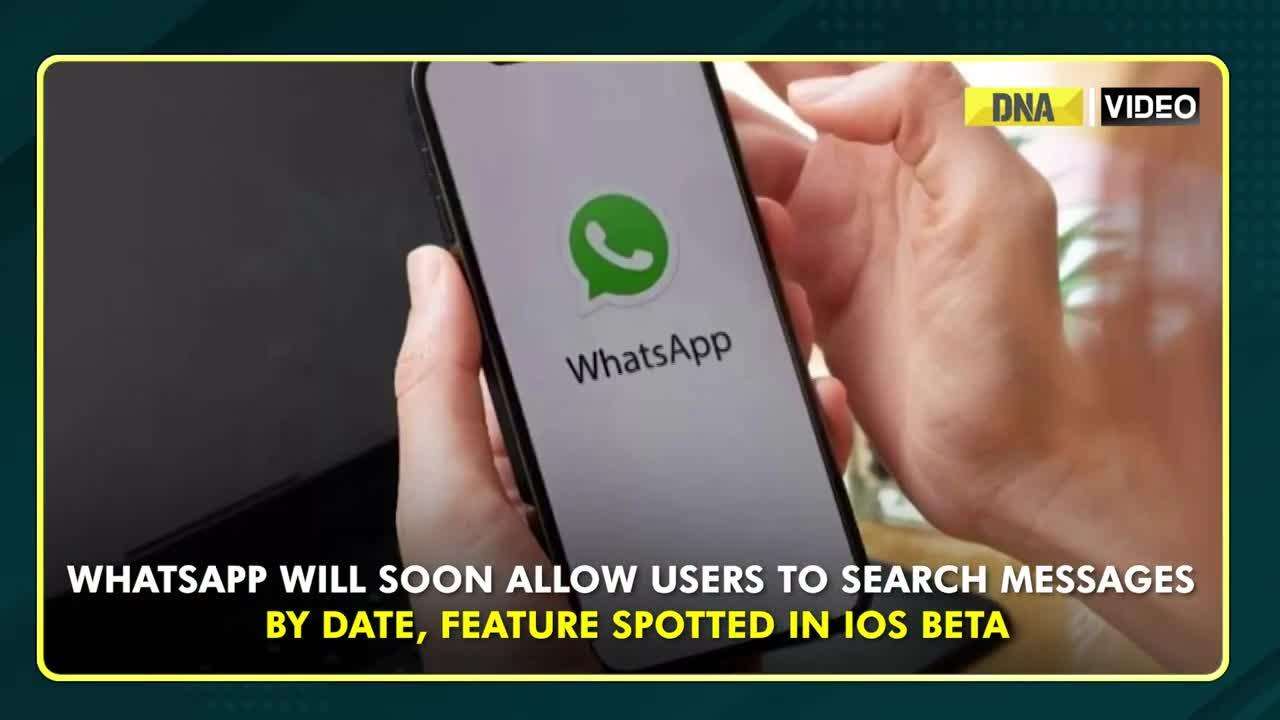 WhatsApp Introduces New Feature For IOS Beta, Know How You Can Use