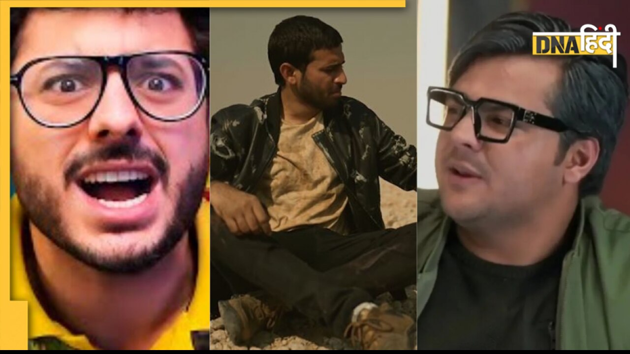 YouTube ने शेयर की साल की टॉप 10 वीडियो की लिस्ट, जानिए किसे मिली नंबर 1 पर जगह?