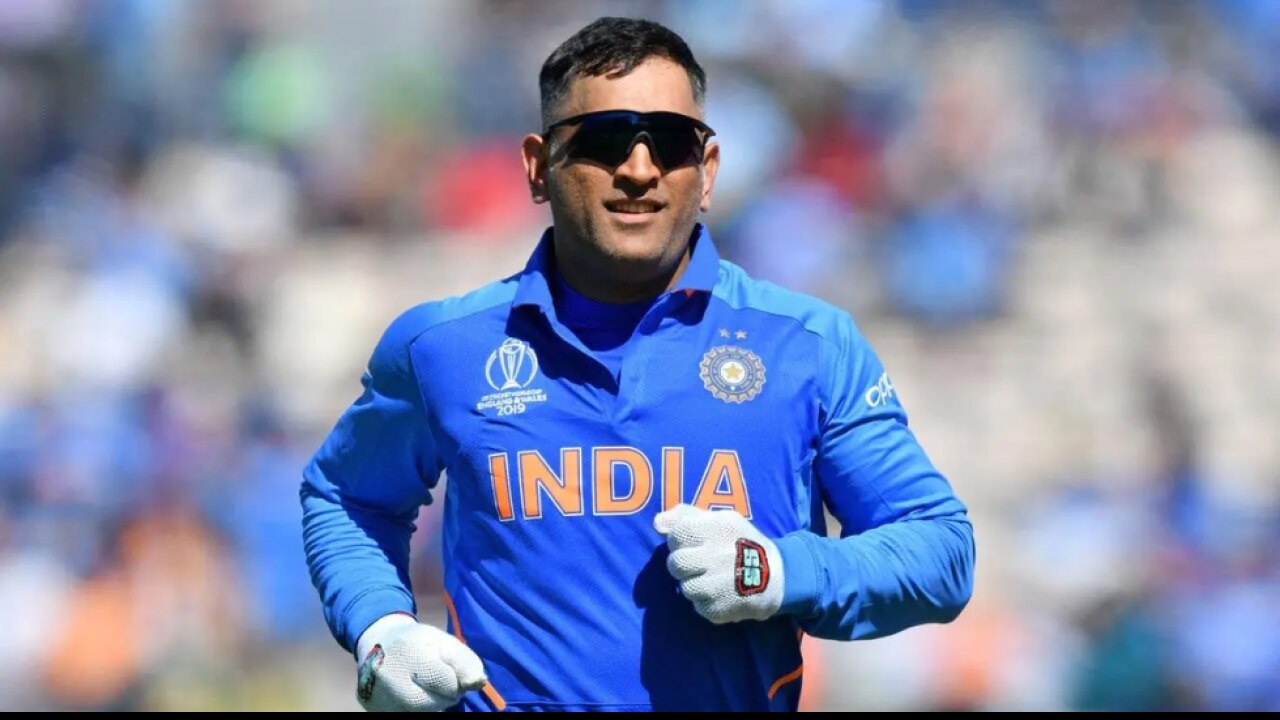 MS Dhoni