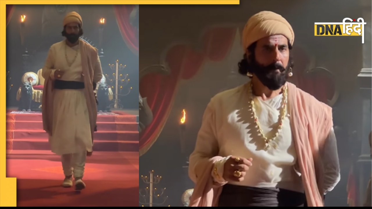 Akshay Kumar को शिवाजी के किरदार में देख फूटा लोगों का गुस्सा, बोले-रत्ती भर भी महाराजा जैसे तेवर नहीं... 