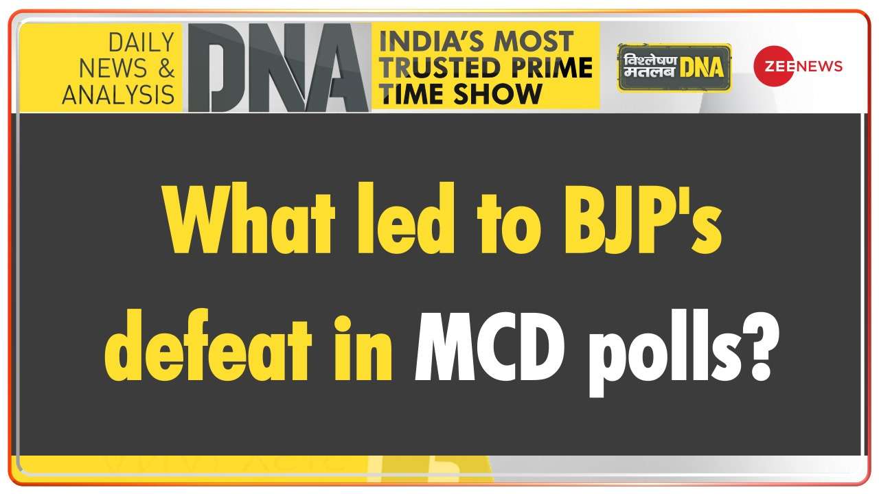 What led to BJP's defeat in MCD polls?