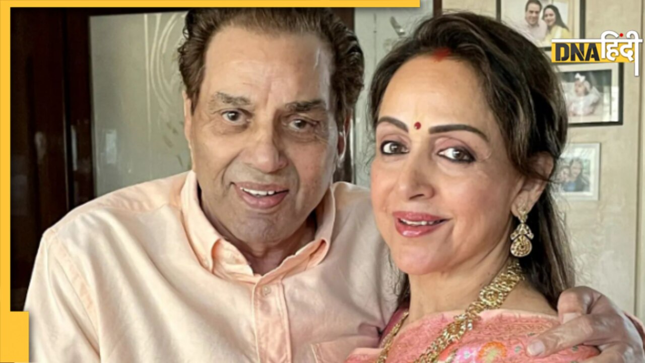 Dharmendra Birthday: धर्मेंद्र की दूसरी पत्नी बनते नहीं देखना चाहते थे Hema Malini के पिता, गुस्से में पकड़ लिया था कॉलर