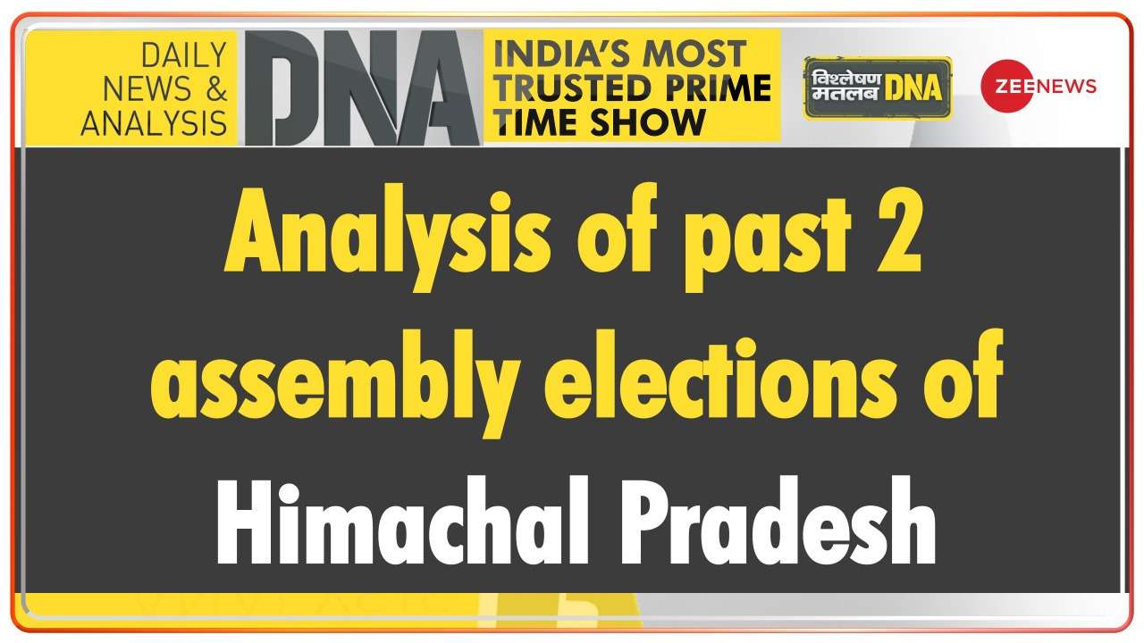  Analysis of past 2 assembly elections of Himachal Pradesh