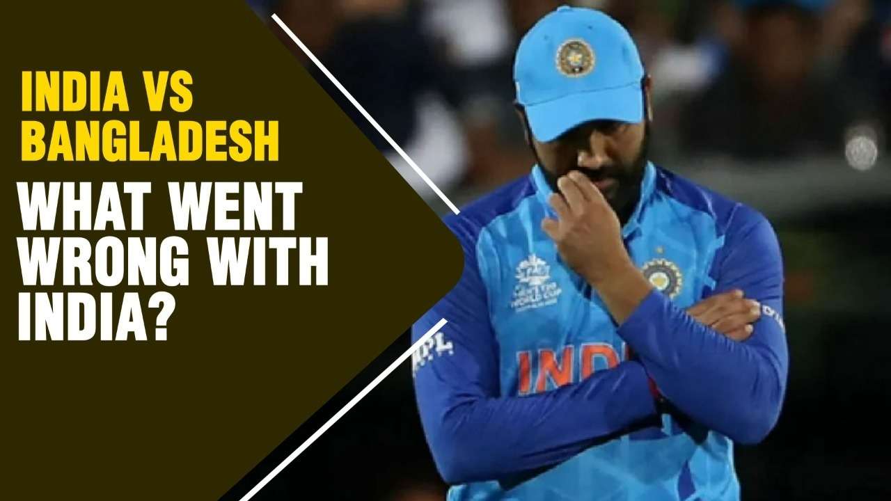 India vs Bangladesh: What can be the reason behind team India's poor performance?