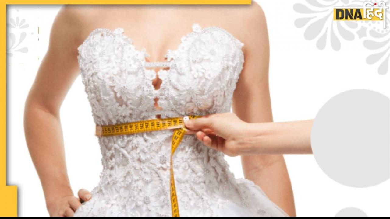 Bridal Weight loss Tips:  एक हफ्ते में पेट में जमी चर्बी पिघल कर आ जाएगी बाहर, रोज पी लें इन मसालों का पानी