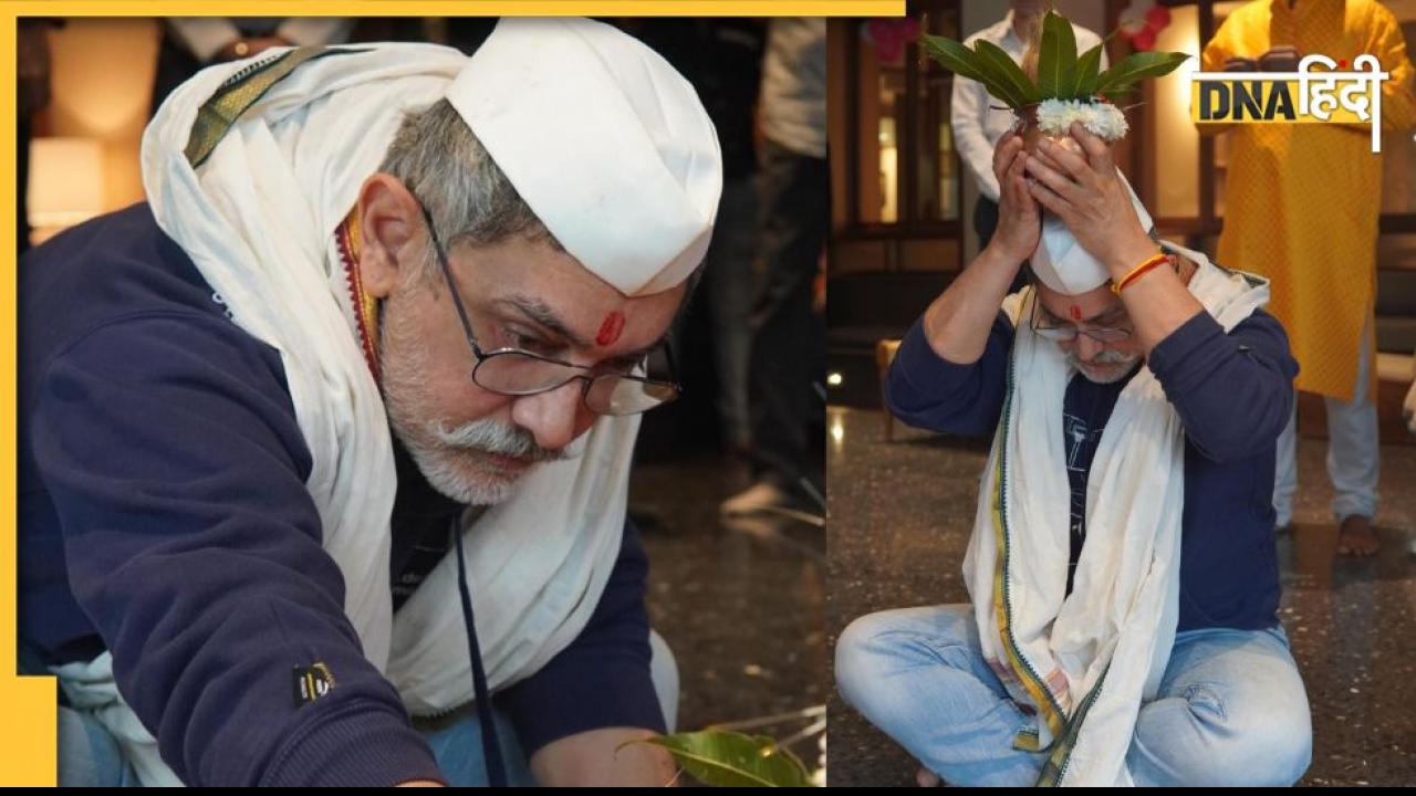 Aamir Khan ने सिर पर टोपी, गले में गमछा डालकर की कलश पूजा, साथ में दिखीं एक्स-वाइफ