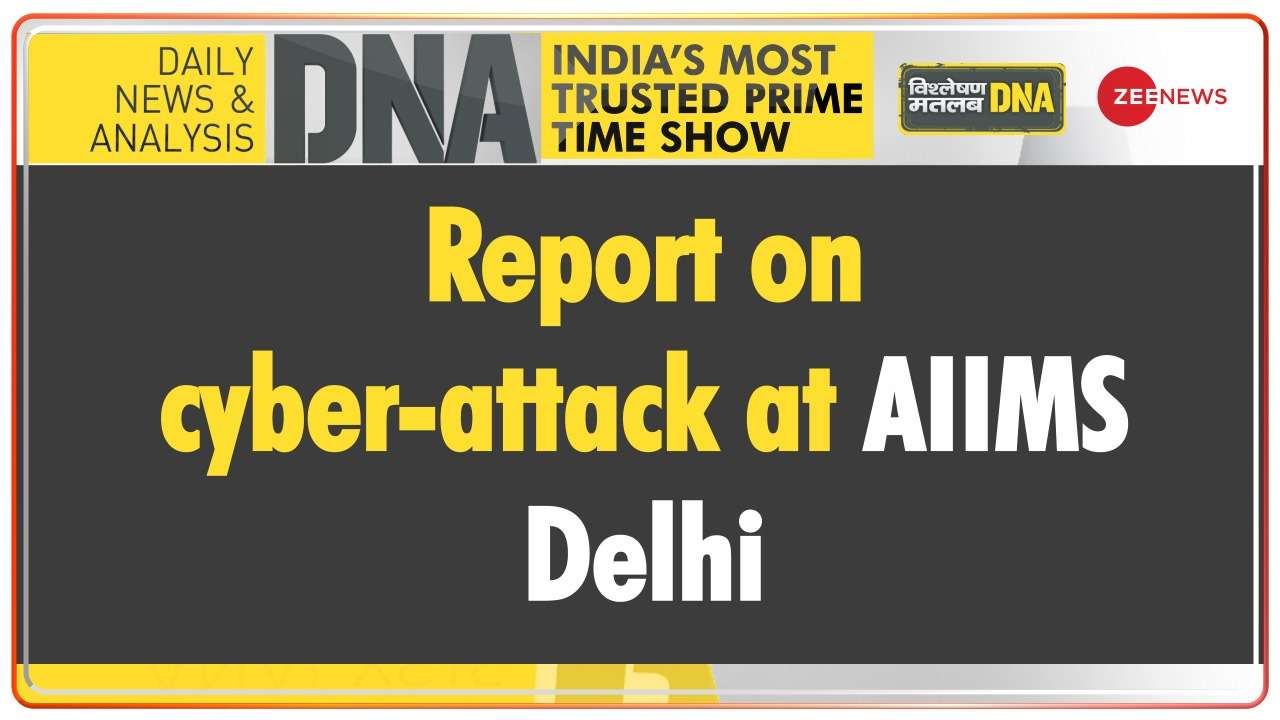 Report on cyber-attack at AIIMS Delhi