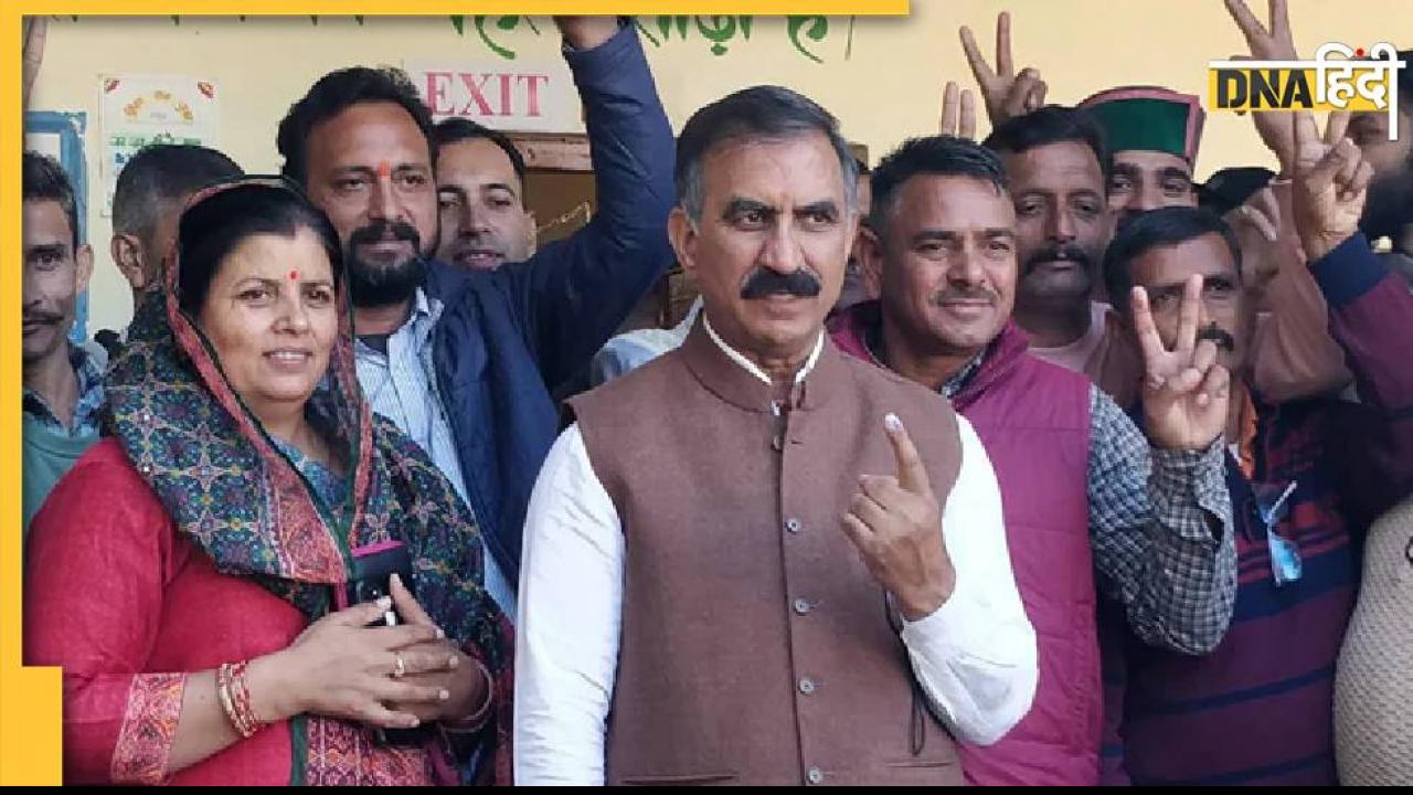Himachal Pradesh New CM: ड्राइवर के बेटे सुखविंदर सिंह सुक्खू बने सीएम, बेचते थे दूध, 5 पॉइंट्स में जानिए उनकी कहानी